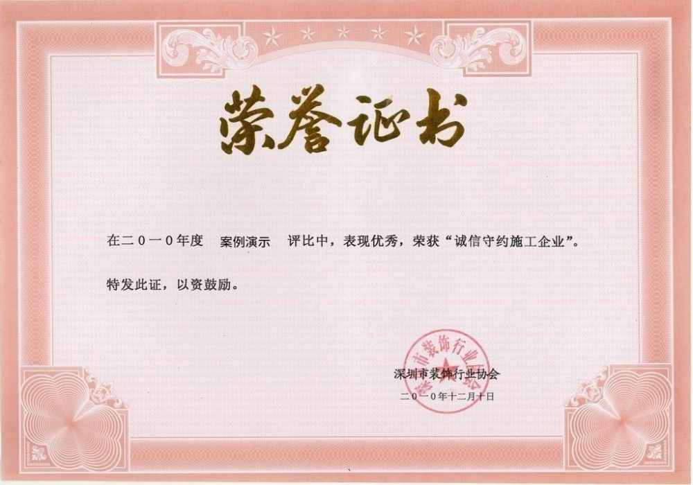 hth.com(中国)官方网站(图1)